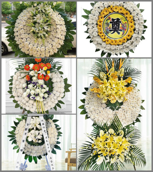 山东济宁邹城市香城镇北羊皮村花圈速递